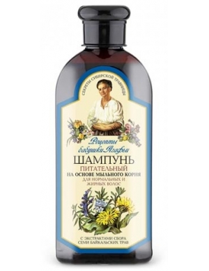 Odżywczy szampon 7 ziół Bajkału do włosów tłustych i normalnych - Receptury Babuszki Agafii