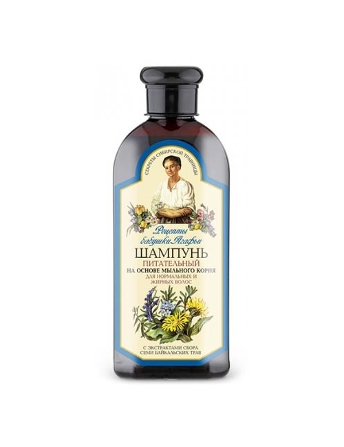 Odżywczy szampon 7 ziół Bajkału do włosów tłustych i normalnych - Receptury Babuszki Agafii