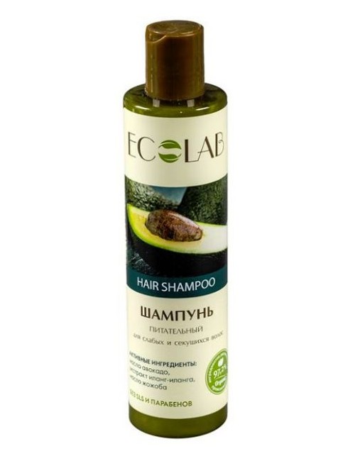 ECOLAB Wzmacniający szampon do włosów łamliwych i osłabionych