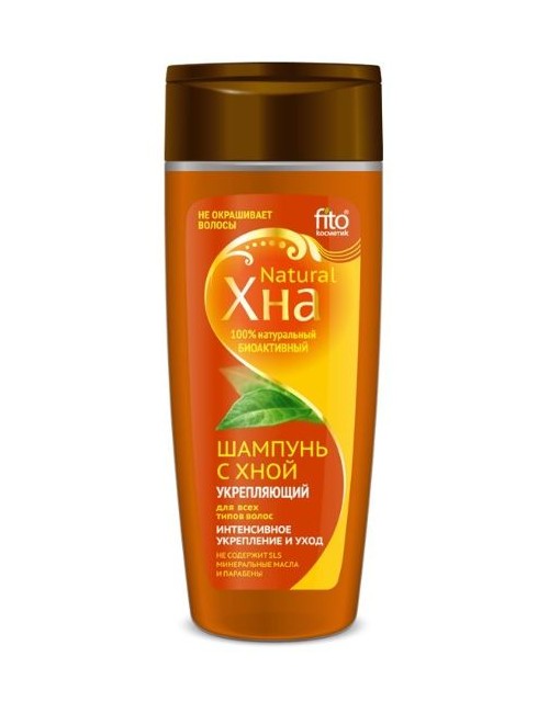 Wzmacniający szampon z henną do włosów farbowanych – Fitokosmetik