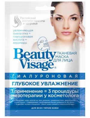 Nawilżająca maska hialuronowa w płachcie Beauty Visage – Fitokosmetik