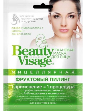 Maska w płachcie Owocowy Peeling – Beauty Visage – Fitokosmetik