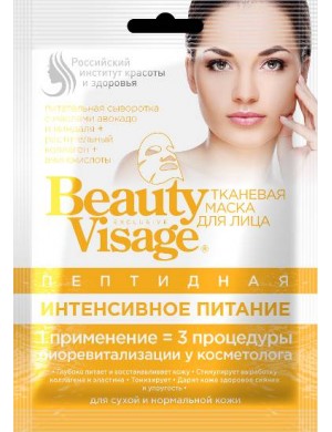 Peptydowa maska w płachcie Beauty Visage – Fitokosmetik