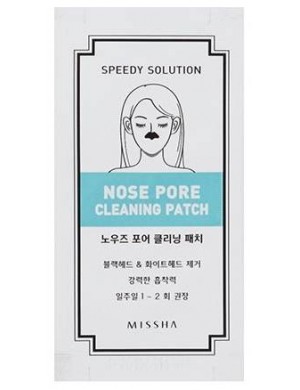 MISSHA Plasterki na nos – Nose Pore Cleaning Patch