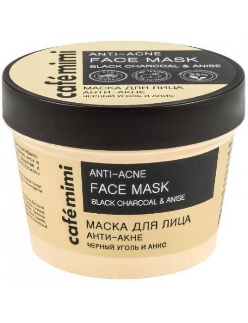 Oczyszczająca maska do twarzy z węglem i anyżem – Cafe Mimi