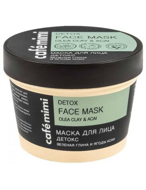 Maska do twarzy z zieloną glinką i acai Detox – Cafe Mimi