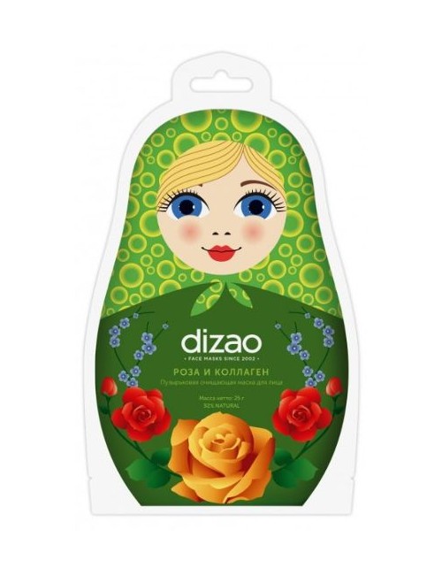 Musująca maska oczyszczająca w płacie z różą – Dizao