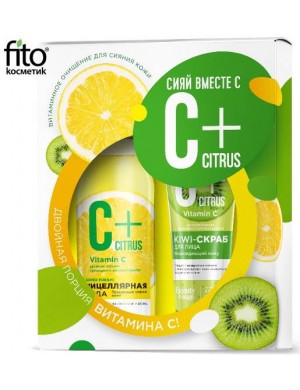 Zestaw kosmetyków do twarzy C+ Citrus – Fitokosmetik
