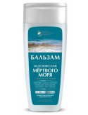 Balsam do włosów z solą z Morza Martwego i chitozanem – Fitokosmetik
