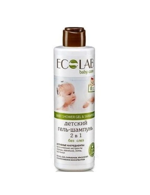 Żel pod prysznic i szampon do włosów dla dzieci od 0+ - Ecolab