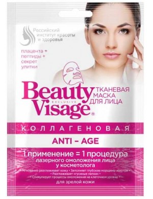 Kolagenowa maska w płachcie Beauty Visage – Fitokosmetik