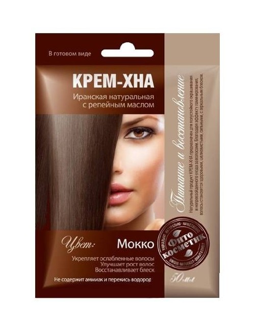 Kremowa henna do włosów z olejkiem - Mokka – Fitokosmetik