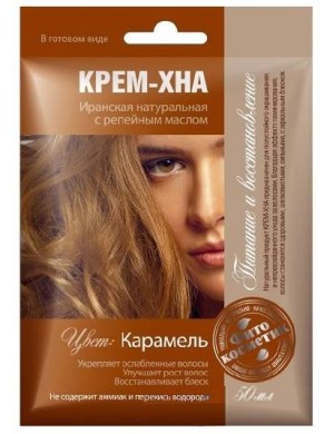 Kremowa henna do włosów z olejkiem - Karmel – Fitokosmetik