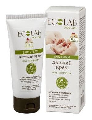 Krem przeciw odparzeniom dla niemowląt – Ecolab Baby