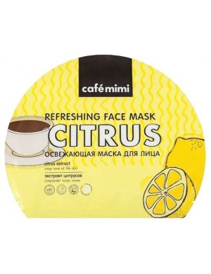 Cytrusowa maska w płacie do twarzy – Cafe Mimi