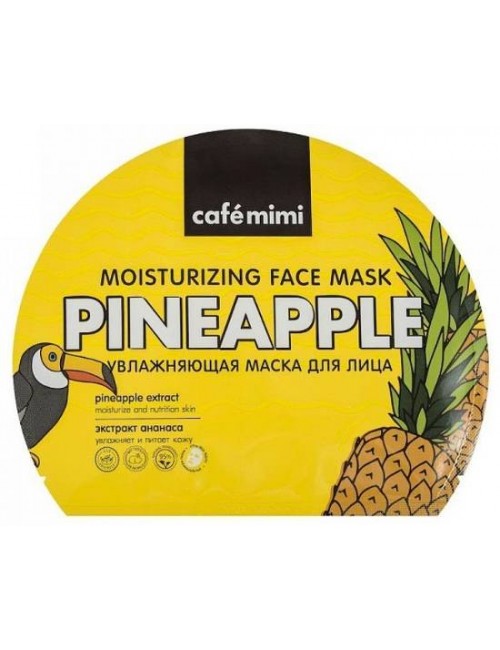 Nawilżająca witaminowa maska w płacie Ananas – Cafe Mimi