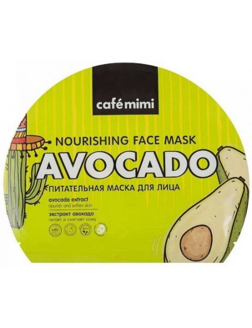 Odżywcza maska w płacie do twarzy Avocado – Cafe Mimi
