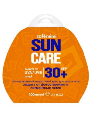 Przeciwsłoneczny krem do twarzy i ciała SPF30+ – Cafe Mimi