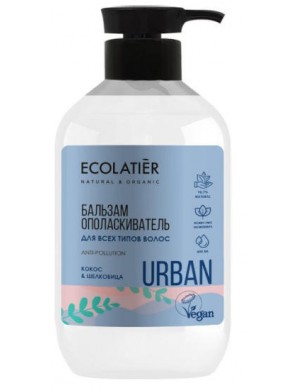 Balsam odżywczy do włosów Kokos i Morwa – ECOLATIER Urban