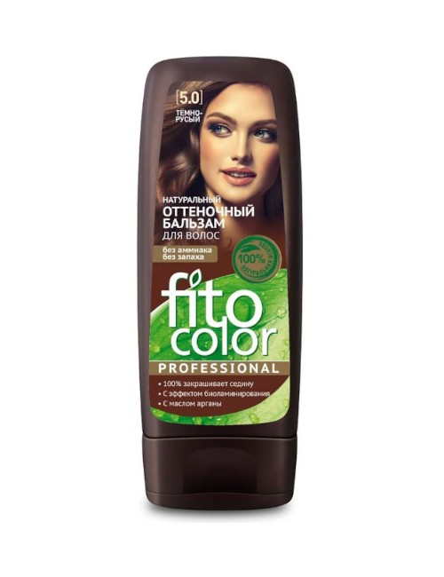 Naturalny balsam koloryzujący do włosów 5.0 Ciemny Brąz – FitoColor