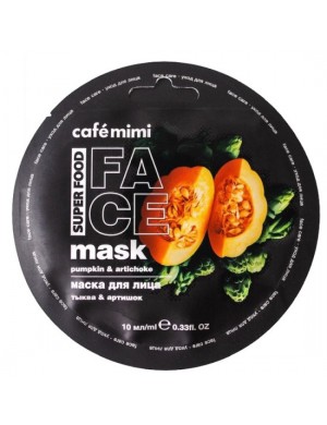 Maska do twarzy Dynia I Karczoch – Cafe Mimi Superfood