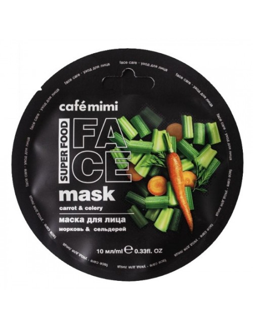 Maska do twarzy Marchew I Seler – Cafe Mimi Superfood