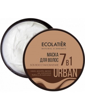 Regenerująca maska do włosów 7w1 Jojoba I Kakao – Ecolatier