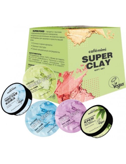 Zestaw kosmetyków Super Clay – Peeling, 3x Maska, Krem – Cafe Mimi