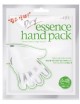Pielęgnujące rękawiczki – maska do rąk - Petitfee Dry Essence Hand Pack (1 para)