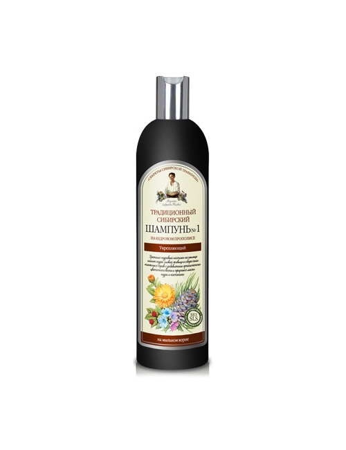 Syberyjski szampon na propolisie cedrowym - Receptury Babuszki Agafii