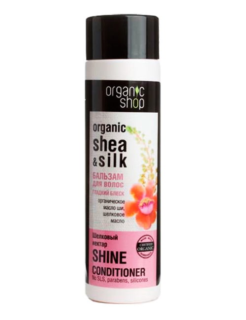 Organic Shop Balsam do włosów dodający blasku Jedwabny Nektar