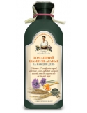 Ziołowy syberyjski szampon domowy do włosów - Receptury Babuszki Agafii